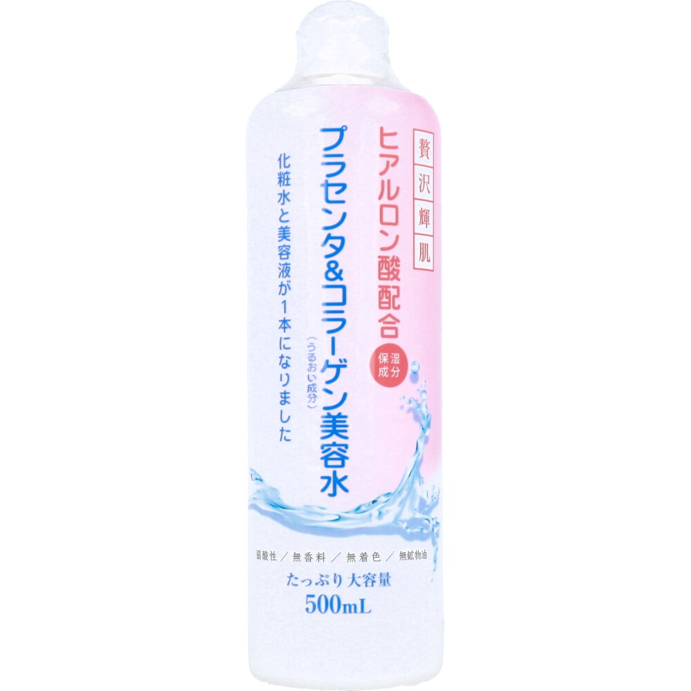 ハッピーバース　贅沢輝肌プラセンタ＆コラーゲン美容水 500mL　1個（ご注文単位1個）【直送品】