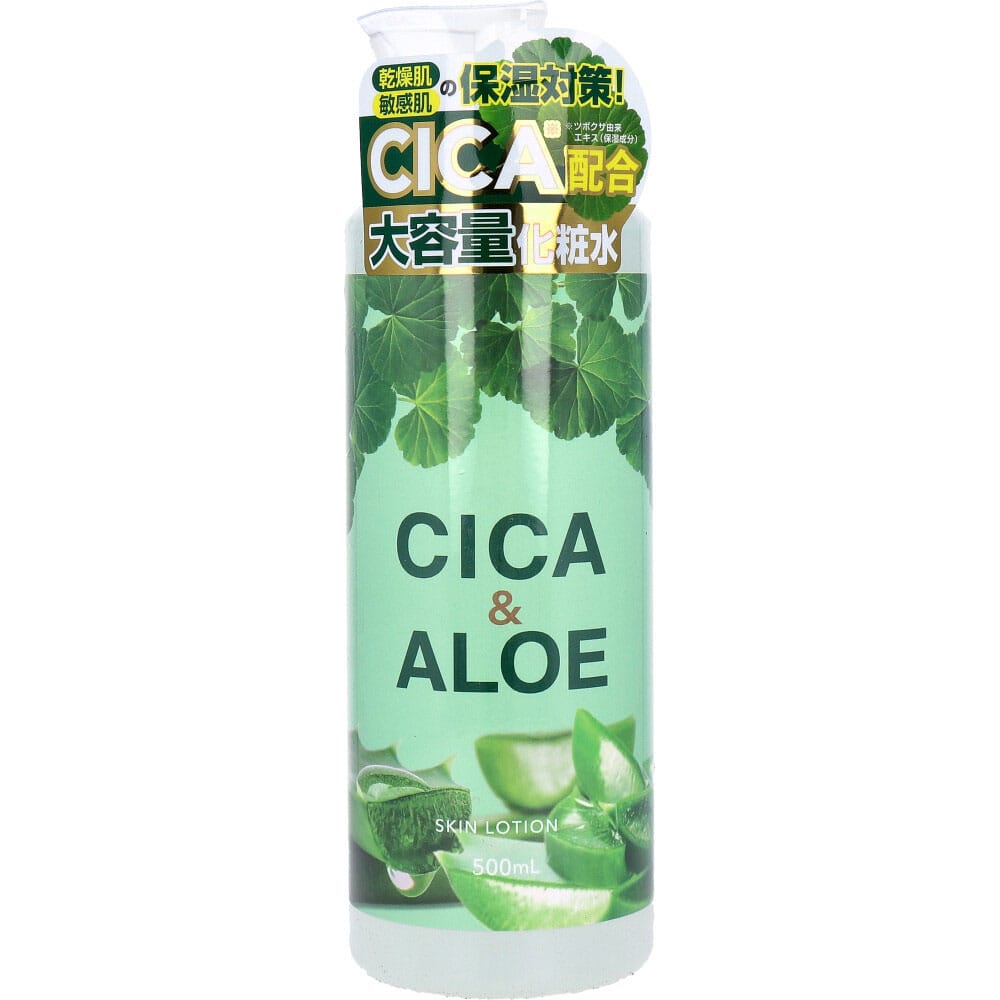 ハッピーバース　CICA＆ALOE スキンローション 500mL　1個（ご注文単位1個）【直送品】