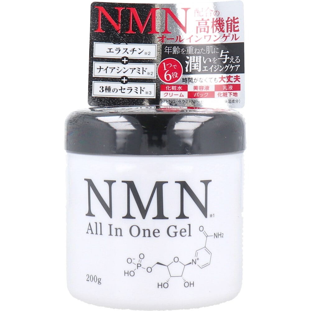 ハッピーバース　NMN オールインワンゲル 200g　1個（ご注文単位1個）【直送品】