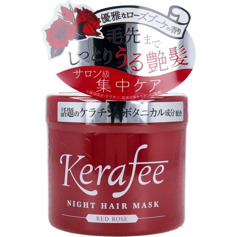 ハッピーバース　Kerafee(ケラフィー) ナイトヘアマスク ヘアトリートメント レッドローズ 270g　1個（ご注文単位1個）【直送品】