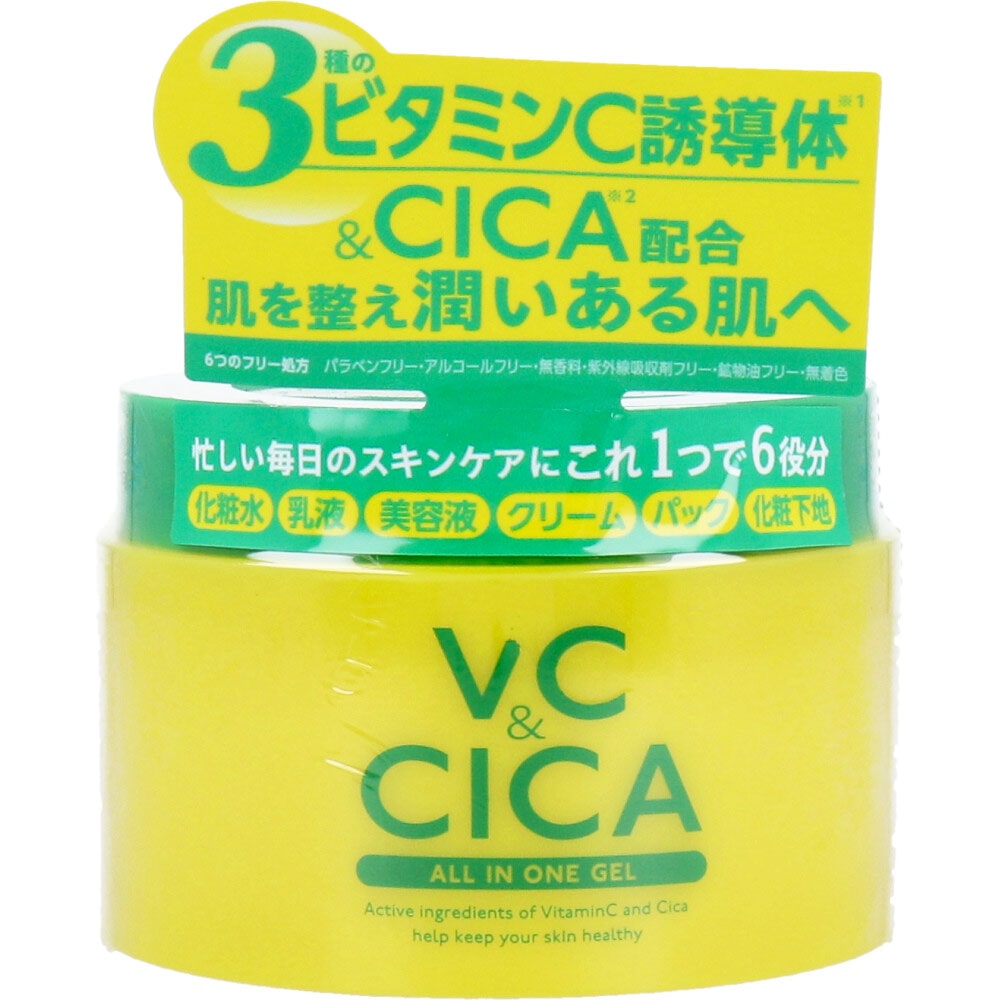 ハッピーバース　VC＆CICA オールインワンゲル 220g　1個（ご注文単位1個）【直送品】