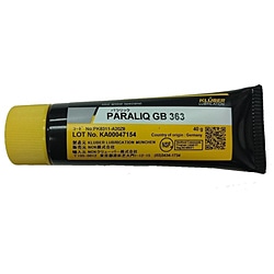 KLUBER　LUBRICATION　MUNCHEN KLUBER LUBRICATION ブルーイングユニット用グリース KLUBER　LUBRICATION  BUGREASE 1個（ご注文単位1個）【直送品】