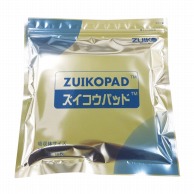 ズイコウパッド　ZC4A　15×15cm　10枚入   1個（ご注文単位1個）【直送品】