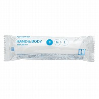 不織布おしぼり　化粧品基準　HAND＆BODY 丸型　S 5140303 50本/袋（ご注文単位6袋）【直送品】