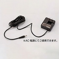 アルファ 音声POP トークナビ2専用 ACアダプター KZ8-0289 1個（ご注文単位1個）【直送品】