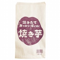 大阪ポリエチレン販売株式会社 焼き芋袋　B No.307 8233 2000枚/包（ご注文単位1包）【直送品】