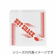 大阪ポリエチレン販売株式会社 ホットスナック平袋　耐油耐水紙　大 No.312 8238 4000枚/箱（ご注文単位1箱）【直送品】