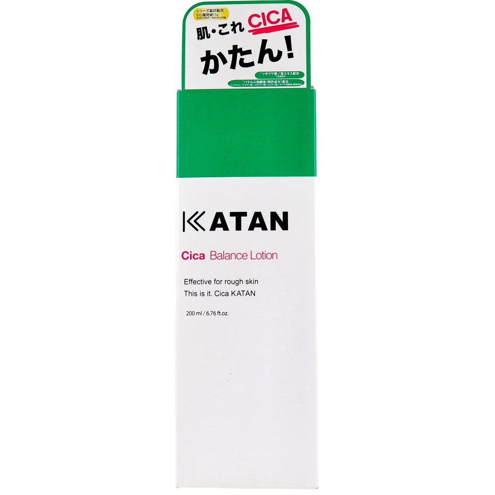 リビック　KATAN CICA バランスローション 200mL　1個（ご注文単位1個）【直送品】