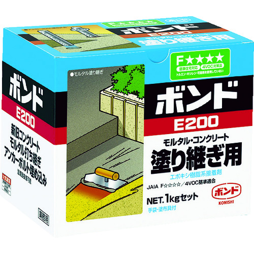 トラスコ中山 コニシ エポキシ系接着剤2液タイプ モルタル・コンクリート塗継用ボンドE200 1kgセット(箱) #45717（ご注文単位1セット）【直送品】