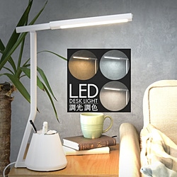 大河商事 wasser 86 ホワイト  wasser_light86 ［LED］ wasserlight86 1個（ご注文単位1個）【直送品】