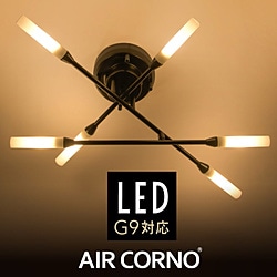 大河商事 AIRCORNO 040  ［電気工事不要 /リモコン無］ aircorno040 1個（ご注文単位1個）【直送品】