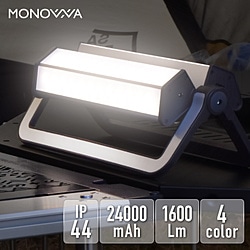 大河商事 monowa017 LEDランタン 24000mAh シルバー ［防水対応］ monowa017 1個（ご注文単位1個）【直送品】