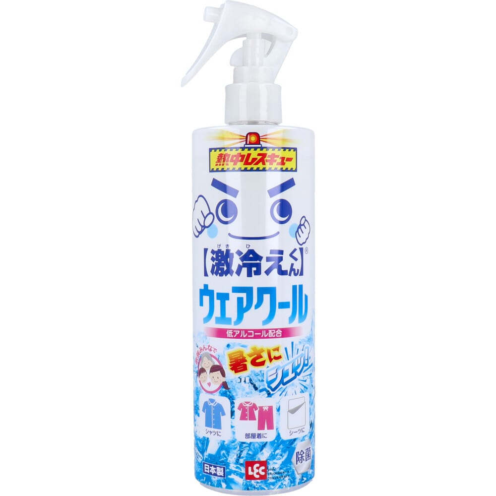 レック　激冷えくん 熱中レスキュー ウェアクール 低アルコール配合 400mL　1個（ご注文単位1個）【直送品】