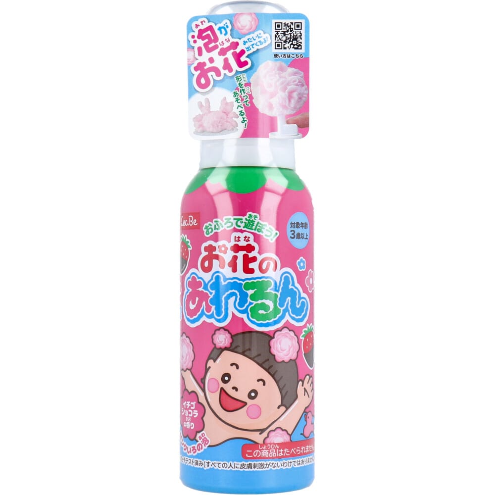 レック　おふろで遊ぼう！ お花のあわるん ピンク イチゴショコラの香り 120mL　1個（ご注文単位1個）【直送品】