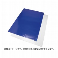 粘着マット　600×1200mm CMT60120　30層×10枚  1個（ご注文単位1個）【直送品】