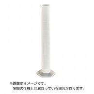 メスシリンダー　エンボス目盛 PP4205-1110　10ml  1個（ご注文単位1個）【直送品】