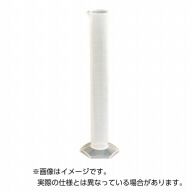 メスシリンダー　エンボス目盛 PP4205-1150　50ml  1個（ご注文単位1個）【直送品】