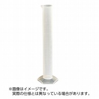 メスシリンダー　エンボス目盛 PP4205-1141　100ml  1個（ご注文単位1個）【直送品】