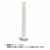 メスシリンダー　エンボス目盛 PP4205-1152　250ml  1個（ご注文単位1個）【直送品】