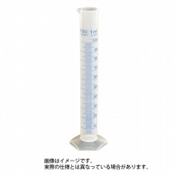 メスシリンダー　プリント目盛 PP4205-1210　10ml  1個（ご注文単位1個）【直送品】