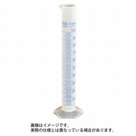 メスシリンダー　プリント目盛 PP4205-1225　25ml  1個（ご注文単位1個）【直送品】