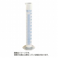 メスシリンダー　プリント目盛 PP4205-1271　500ml  1個（ご注文単位1個）【直送品】