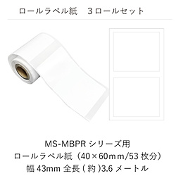 AREA レトロデザイン モバイルプリンタ Letsketch用 ラベルシールロール [40×60mm] 3本セット   LS300-4060 LS3004060 1個（ご注文単位1個）【直送品】