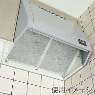 新北九州工業（株） 業務用エアフィルター　エコフ　超厚 30cm×30m SW-1233 1本（ご注文単位1本）【直送品】