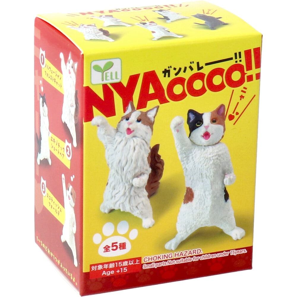 エール　フィギュア NYAoooo！！ 1個入　1個（ご注文単位1個）【直送品】