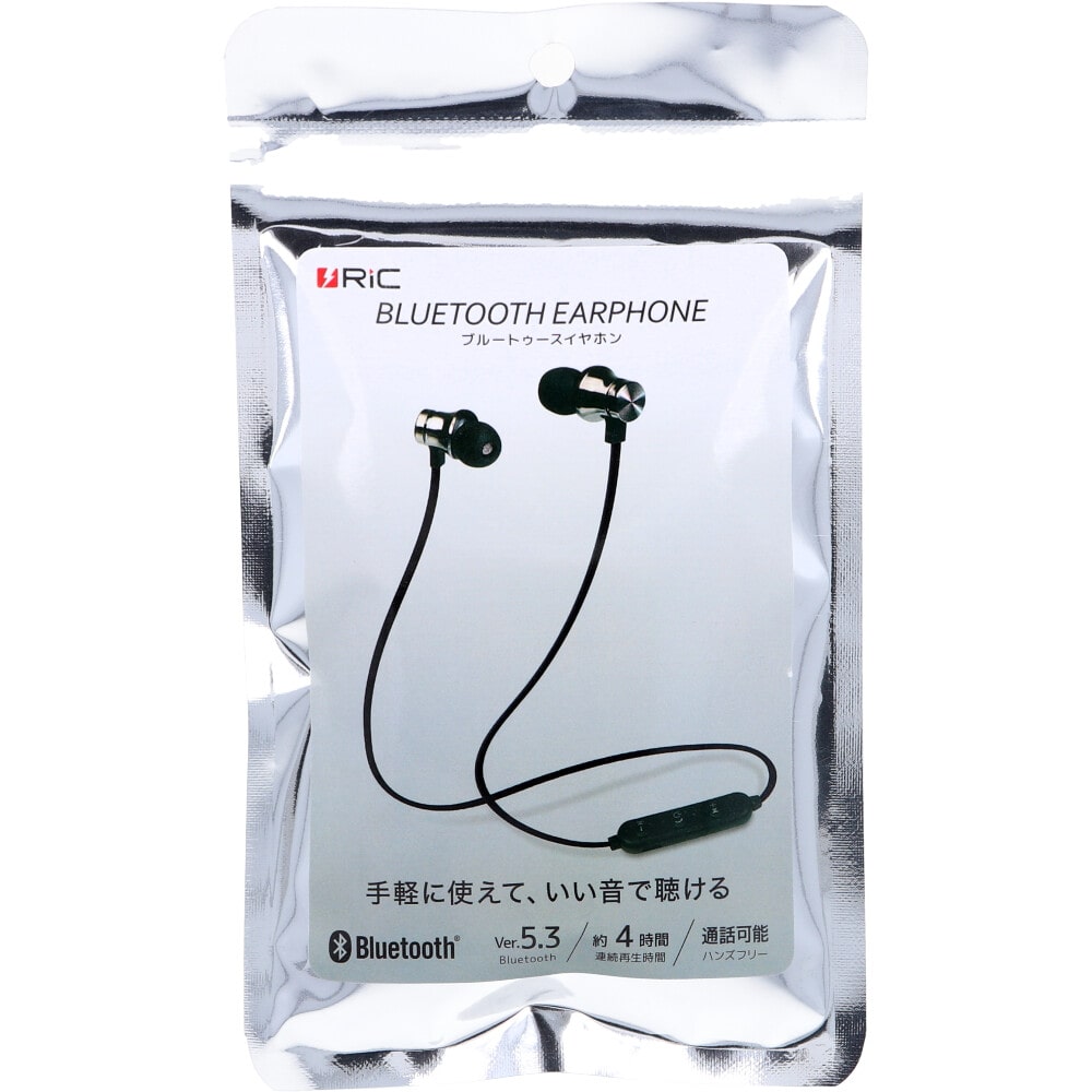 エール　RiC Bluetoothイヤホン ガンメタリック BT0028GM　1個（ご注文単位1個）【直送品】