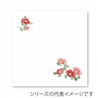 アーテック 耐油雲流懐紙　彩花 4寸 TA-U17　椿 1冊（ご注文単位1冊）【直送品】