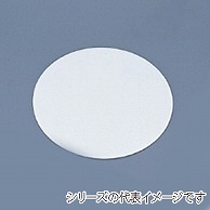 アクリル製　ケーキプレート　丸 板厚3mm　30cm用 606000150 1個（ご注文単位1個）【直送品】