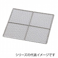 クリンプセイロアミ　尺2用  046006300 1個（ご注文単位1個）【直送品】