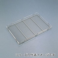 18-8　ニュー・フチ付かご #4030S 046004620 1個（ご注文単位1個）【直送品】