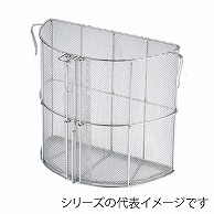 半円　スープ取りザル　27cm用  046006440 1個（ご注文単位1個）【直送品】