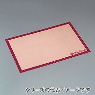 ホワイトサム　ベーキングマット フレンチサイズ 046006030 1個（ご注文単位1個）【直送品】