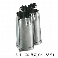 孝義　生抜 キクノハ　A 373005470 1個（ご注文単位1個）【直送品】