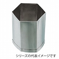 孝義　生抜 キッコウ　A 373005590 1個（ご注文単位1個）【直送品】