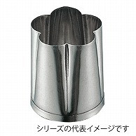 孝義　生抜 ウメ　C 373005180 1個（ご注文単位1個）【直送品】