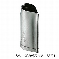 孝義　生抜 サクラノハナビラ　B 373006000 1個（ご注文単位1個）【直送品】