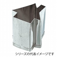 孝義　生抜 ハウス　A 373006950 1個（ご注文単位1個）【直送品】