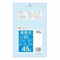 ハウスホールドジャパン 業務用ポリ袋　45L　GL48 透明 10枚入 1冊（ご注文単位40冊）【直送品】