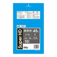 HDゴミ袋｜【シモジマ】包装用品・店舗用品の通販サイト
