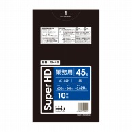 HDゴミ袋｜【シモジマ】包装用品・店舗用品の通販サイト