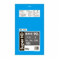 ハウスホールドジャパン ポリ袋　90L　GH91 青 10枚入 1冊（ご注文単位50冊）【直送品】