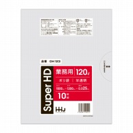 ハウスホールドジャパン 業務用ポリ袋　120L　GH123 半透明 10枚入 1冊（ご注文単位30冊）【直送品】