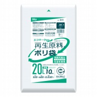 ハウスホールドジャパン 再生原料入ポリ袋　20L　GI23 透明 10枚入 1冊（ご注文単位80冊）【直送品】