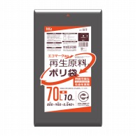 ハウスホールドジャパン 再生原料入ポリ袋　70L　GI72 黒 10枚入 1冊（ご注文単位40冊）【直送品】