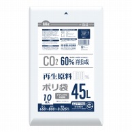 ハウスホールドジャパン 再生原料100％ポリ袋　45L　BI43 ナチュラル半透明 10枚入 1冊（ご注文単位60冊）【直送品】