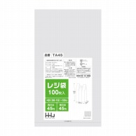 ハウスホールドジャパン レジ袋　45号　TA45 白 100枚入 1冊（ご注文単位20冊）【直送品】